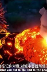 Chinese Anime Wu Geng Ji Season 2 Episode 41 ENG SUB