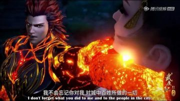 Chinese Anime Wu Geng Ji Season 2 Episode 41 ENG SUB