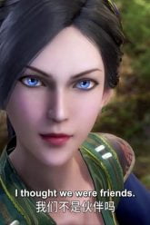 Wu Geng Ji Season 2 Episode 28 ENG SUB | Kurina Official