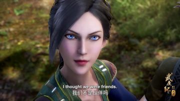 Wu Geng Ji Season 2 Episode 28 ENG SUB | Kurina Official