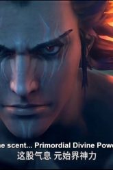 Wu Geng Ji Season 2 Episode 31 ENG SUB