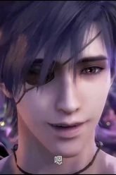 Wu Geng Ji Season 2 Episode 36 ENG SUB