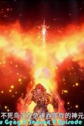 Wu Geng Ji Season 2 Episode 38 ENG SUB Chinese Anime