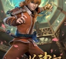 Tales-of-Demons-Gods-S1