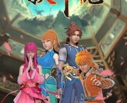 Tales-of-Demons-Gods-S2