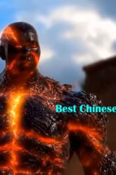 Best Chinese Anime Movie 2017