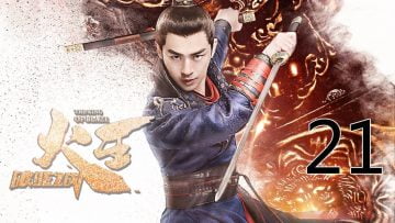 The King Of Blaze Episode 21 Eng Sub Indo