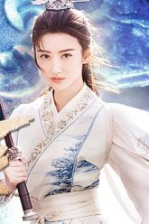 The King Of Blaze Episode 24 Eng Sub Indo