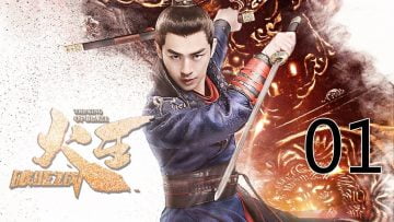 The King Of Blaze Episode 1 Eng Sub Indo