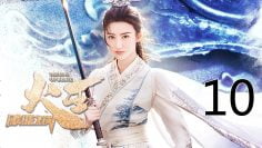 The King Of Blaze Episode 10 Eng Sub Indo