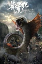 The Legend of Jade Sword Episode 1