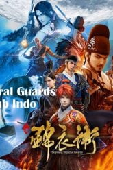 The Young Imperal Guards Season 1