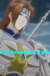 Ze Tian Ji Season 2 Episode 1