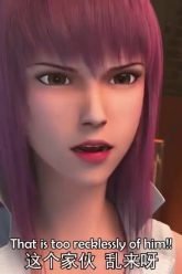 Bloody Code Episode 13 English Sub