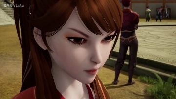 Tales of Demons and Gods Episode 82 English Sub