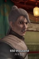 Tales of Demons and Gods Episode 95 English Sub