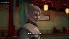 Tales of Demons and Gods Episode 95 English Sub