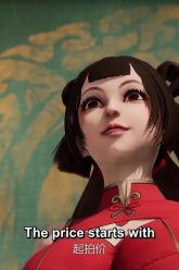 Tales of Demons and Gods Episode 96 English Sub