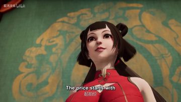 Tales of Demons and Gods Episode 96 English Sub