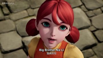 Tales of Demons and Gods Episode 87 English Sub