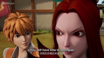 Tales of Demons and Gods Episode 83 English Sub