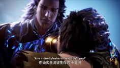 Wu Geng Ji Season 2 Episode 13 Eng Sub