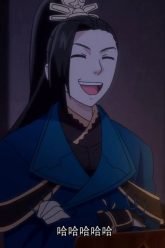 Ze Tian Ji Season 1 Episode 7 Subtitle Indonesia