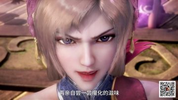 Revelation Online Season 2 Episode 10