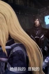 Revelation Online Animated Series Episode 7