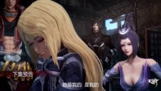 Revelation Online Animated Series Episode 7