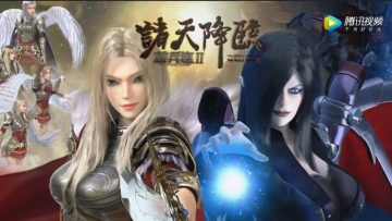 Transcend the Gods The Black Troop II Series