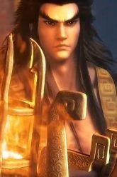 Wu Geng Ji S1 Episode 1 Eng Sub