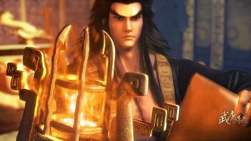 Wu Geng Ji S1 Episode 1 Eng Sub