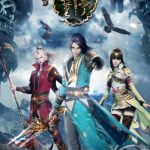 A Portrait of Jianghu Mourning Toast