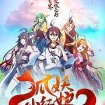 Fox Spirit Matchmaker