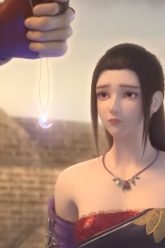 Snow Eagle Lord Episode 13