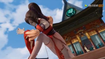 Spirit Sword Sovereign Episode 23