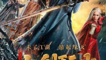 The-Seven-Sword-2019-Eng-Sub-Indo