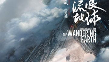 the wandering earth 2019