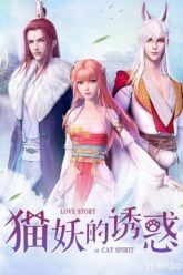 The Temptation of a Cat Demon