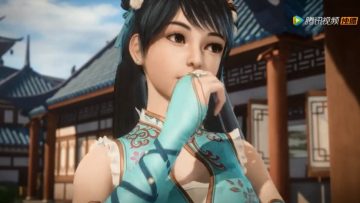 Wan Jie Shen Zhu Episode 20