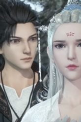 Wan Jie Shen Zhu Episode 25