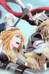 Quan Zhi Gao Shou Episode 6