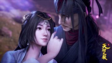 Tian Xing Jiu Ge Episode 67