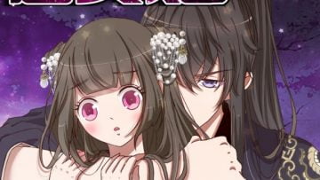 Tong Ling Fei Psychic Princess Episode