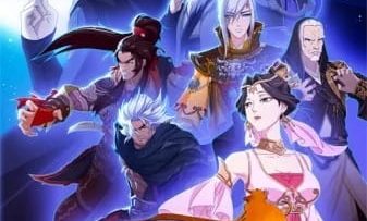 Xia Gan Yi Dan Shen Jianxin