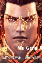 Top 5 Upcoming Donghua Spring 2019