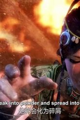 Wu Geng Ji Season 2 Episode 11 Eng Sub