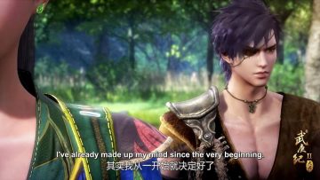 Wu Geng Ji Season 2 Episode 6 Eng Sub