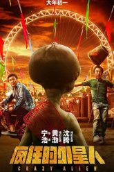 Crazy Alien (2019)